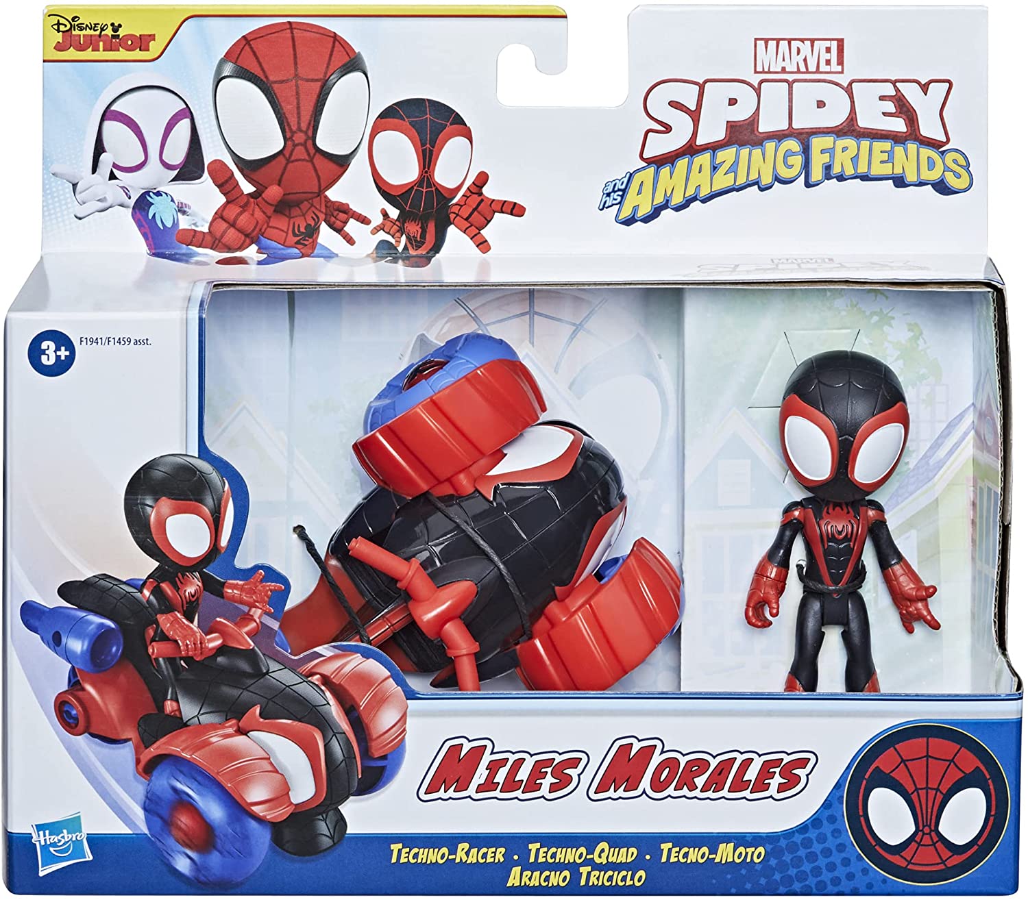 Hasbro Marvel Spidey E I Suoi Fantastici Amici - Miles Morales Con Veicolo Trapano Rotante, Action Figure 10 Cm Con Casco, Giocattolo Per Bambini 3+ Anni
